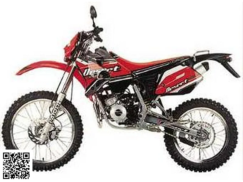 Factory Bike Desert YR 50 2005 77014