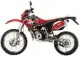 Factory Bike Desert YR 50 2005