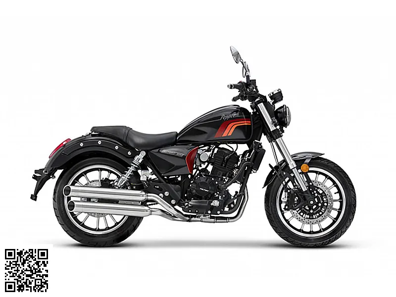 2022 Factory Bike Pepper 370