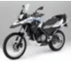 BMW G 650 GS Sertao 2015 59745 Thumb