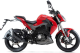 Benelli 150S 2026
