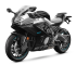 CF Moto Moto 675SS 2026