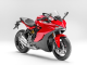 Ducati SuperSport S 2017 75065 Thumb