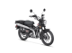 Honda Trail 125 2026 75146 Thumb