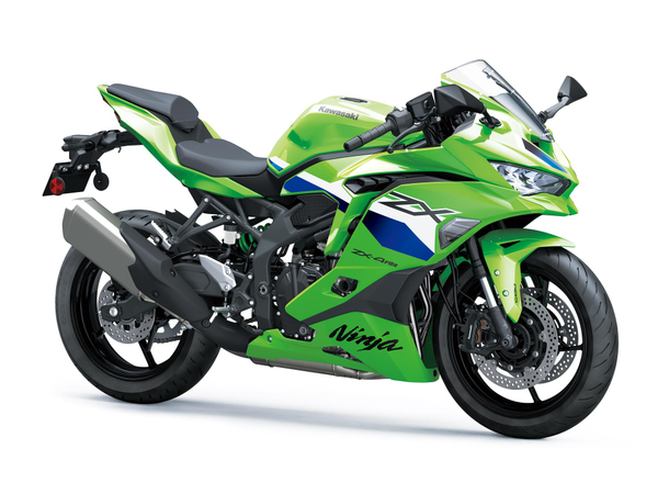 2026 Kawasaki Ninja 400 ZX 4R