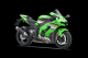 Kawasaki Ninja ZX 10R 2026 75170 Thumb