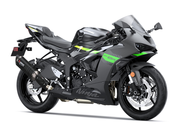 Kawasaki Ninja ZX 6R Performance 2026 Image: 1 Kawasaki Ninja ZX 6R Performance 2026 75175