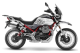 Moto Guzzi V85 Tt 2026
