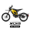 Niu XQi3 2024 75290 Thumb