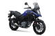 Suzuki V Strom 650 2026