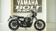 Yamaha Bolt R Spec 2026 75246 Thumb